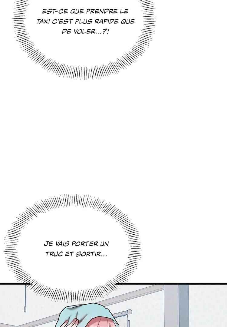 Don’t Pick Don’t Pick Chapter 5 - Page 11