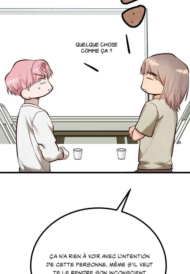 Don’t Pick Don’t Pick Chapter 5 - Page 57