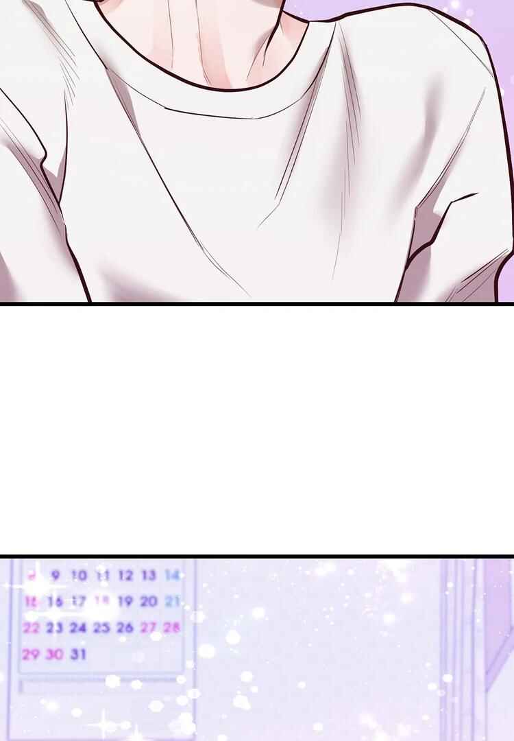 Don’t Pick Don’t Pick Chapter 5 - Page 71