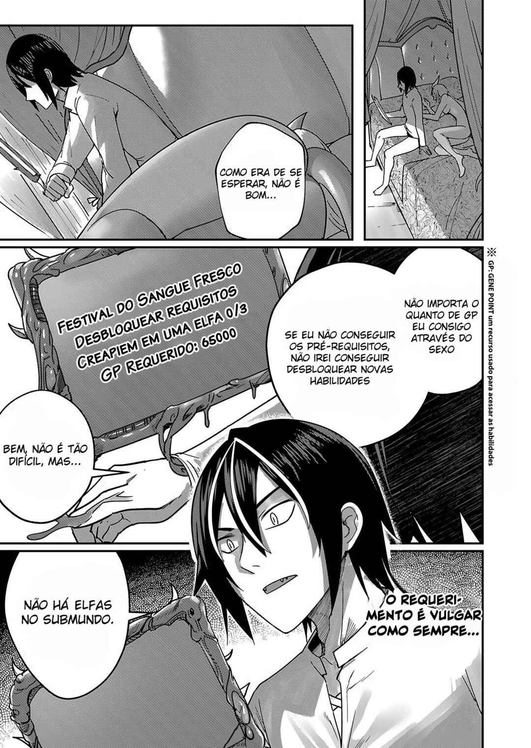 Kichiku Eiyuu Chapter 1.1 - Page 17