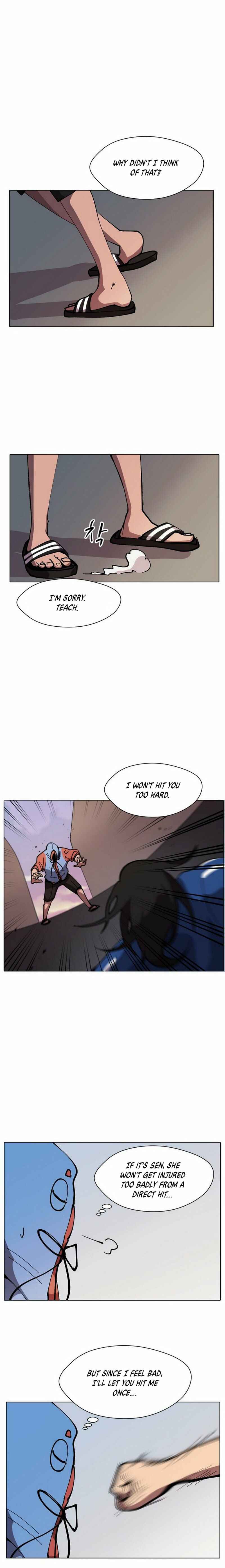 Uglyhood Chapter 14 - Page 4