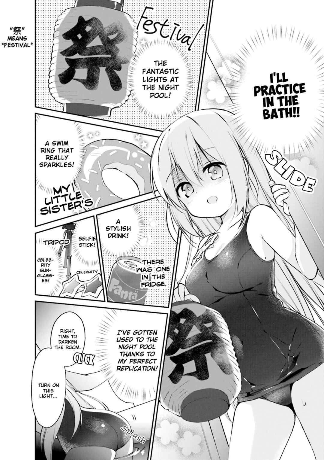 Bocchi The Rock! Anthology Comic Chapter 14 - Page 4