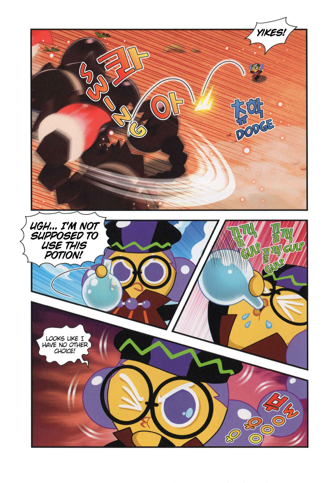 Cookie Run Kingdom Chapter 28 - Page 12