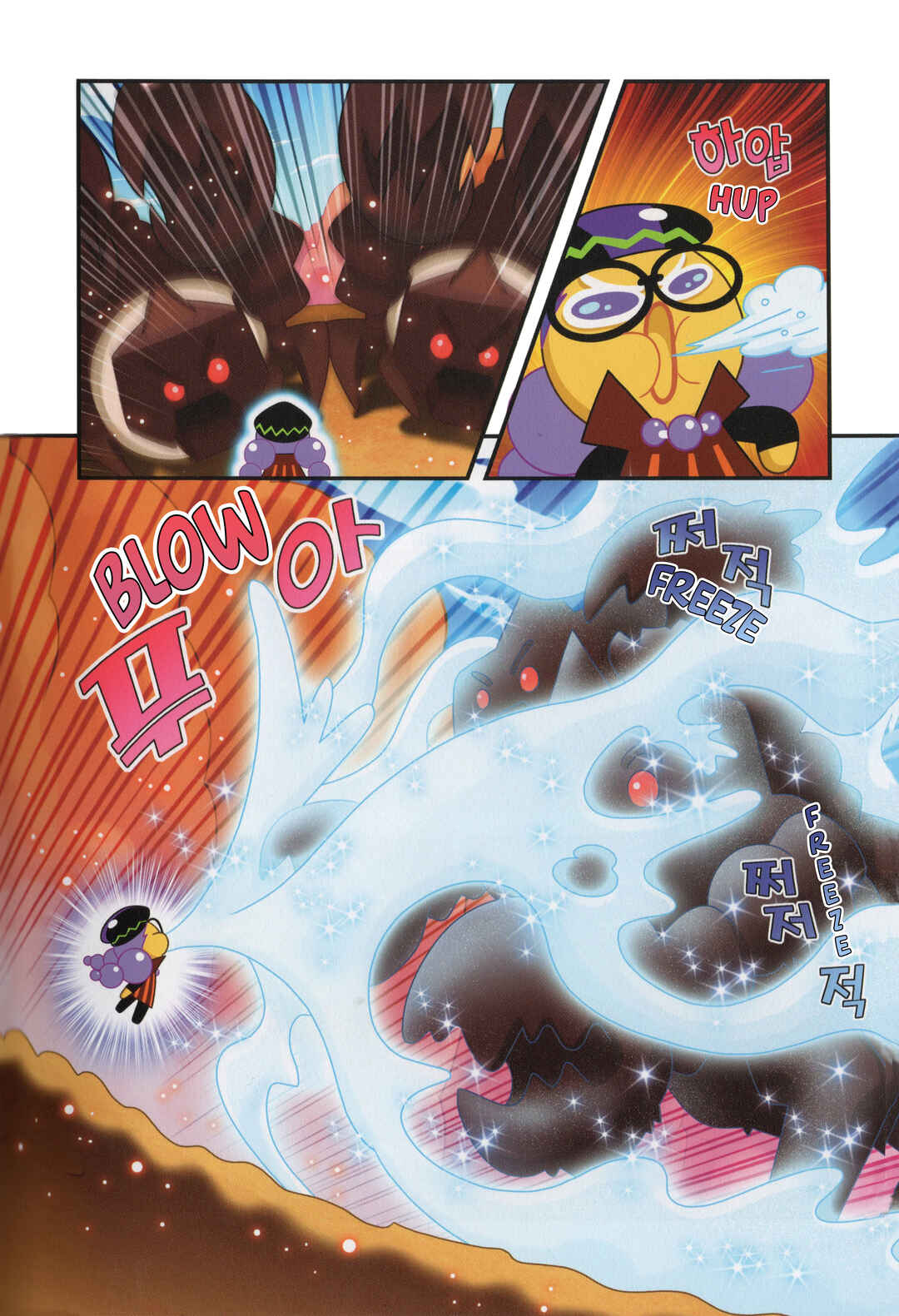 Cookie Run Kingdom Chapter 28 - Page 13