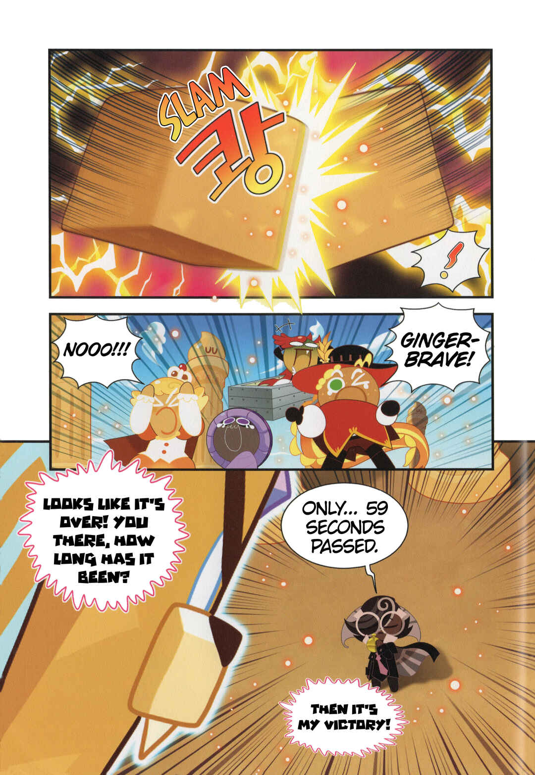 Cookie Run Kingdom Chapter 28 - Page 4