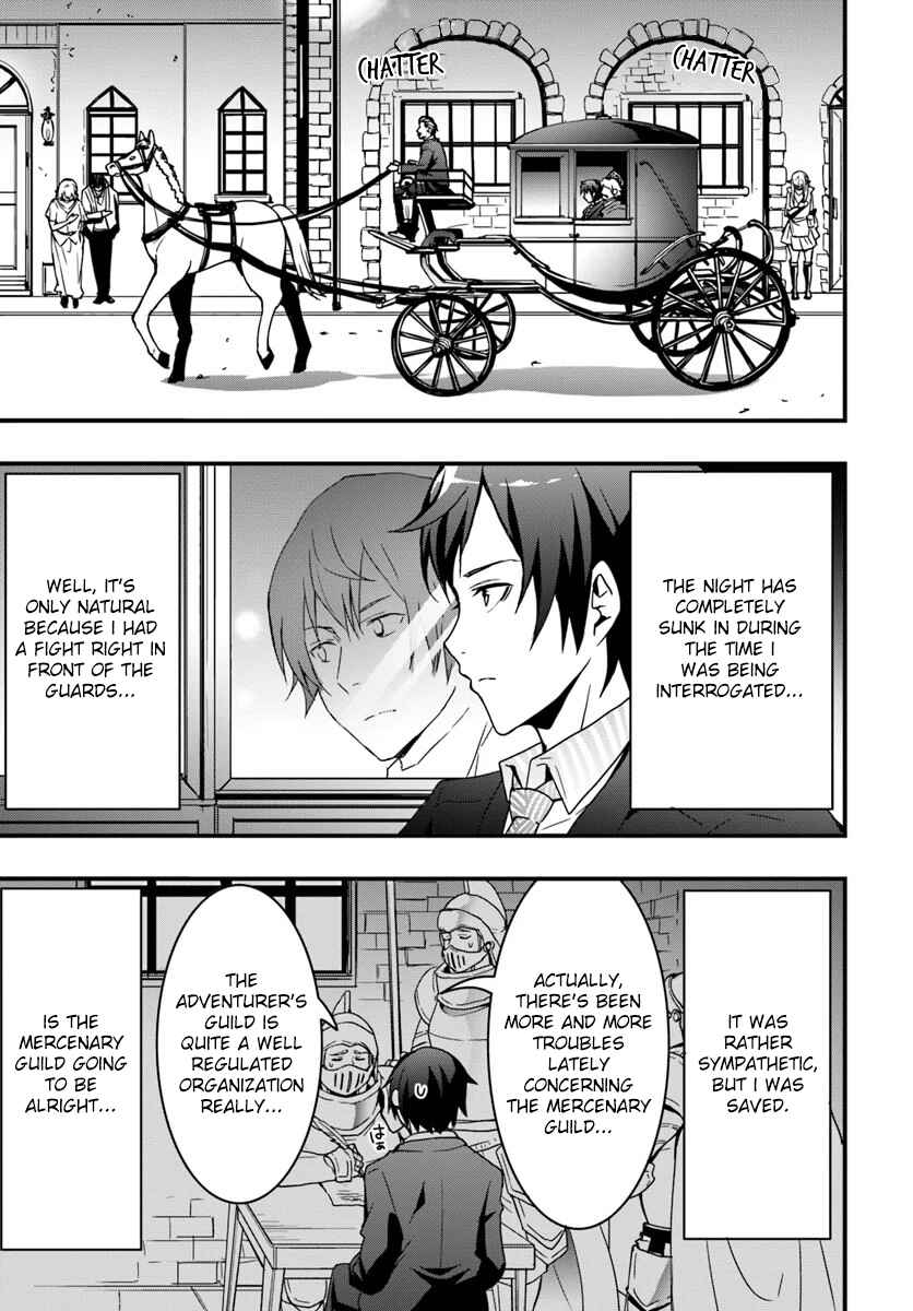 Isekai de Te ni Ireta Seisan Skill wa Saikyou datta You desu ~Souzou & Kiyou no W Chiuto de Musou Suru~ Chapter 2 - Page 19