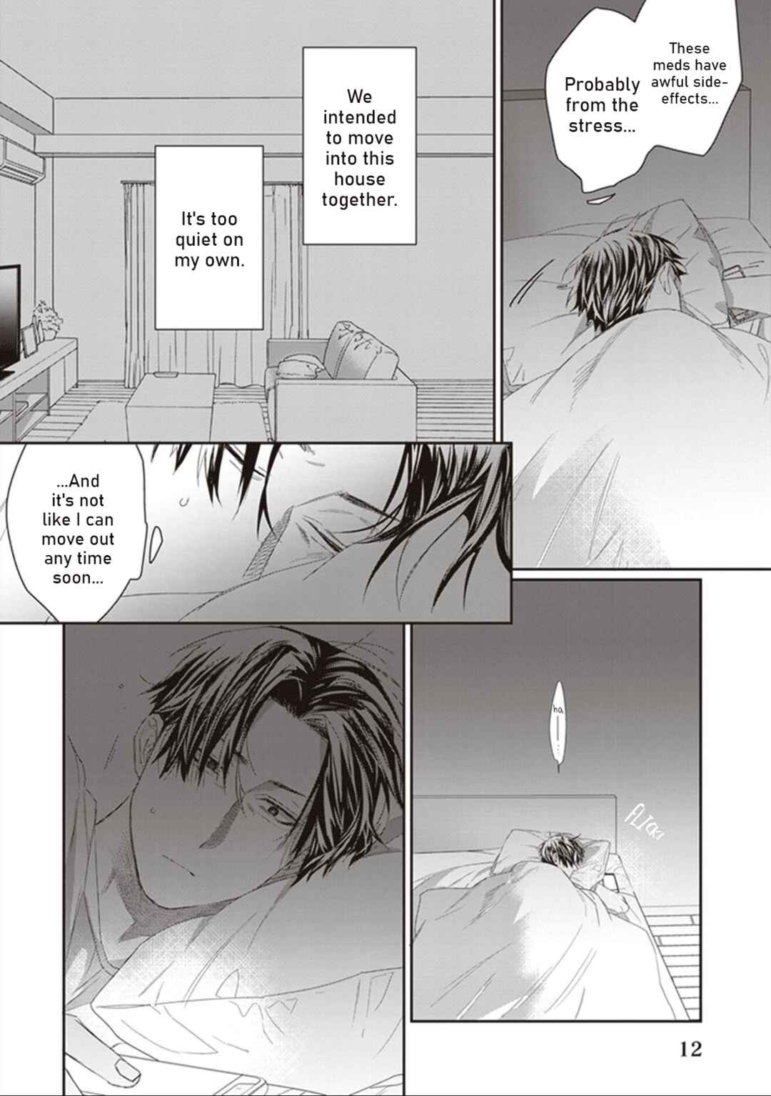 Ii Ko ni Dekitara Homete Kure Chapter 1 - Page 14