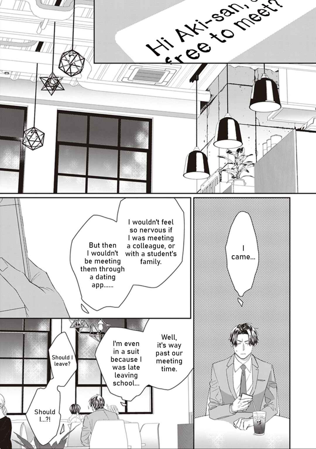 Ii Ko ni Dekitara Homete Kure Chapter 1 - Page 15