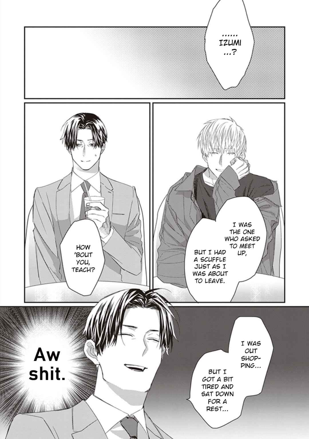 Ii Ko ni Dekitara Homete Kure Chapter 1 - Page 17