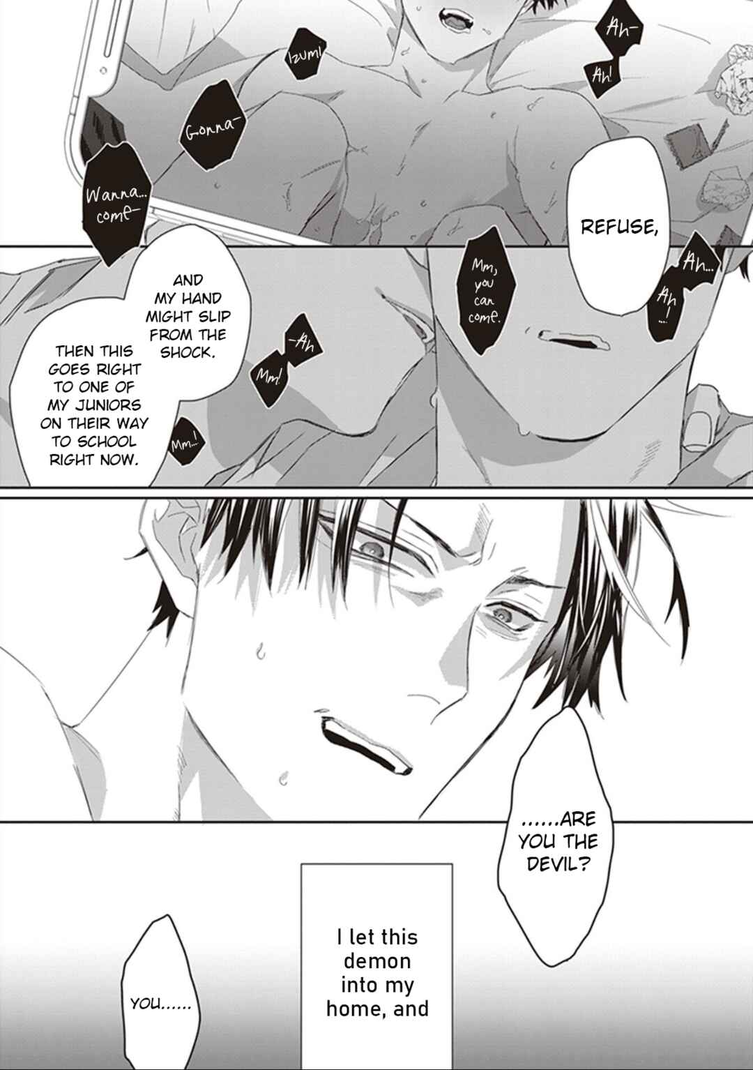 Ii Ko ni Dekitara Homete Kure Chapter 1 - Page 39