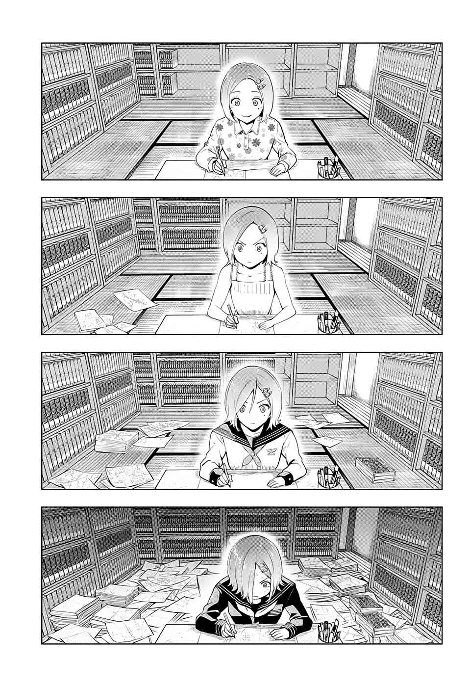 Time Paradox Ghostwriter Chapter 10 - Page 7