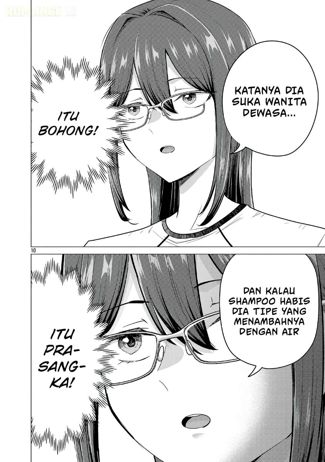 Make Heroine o Katasetai!! Chapter 16 - Page 11