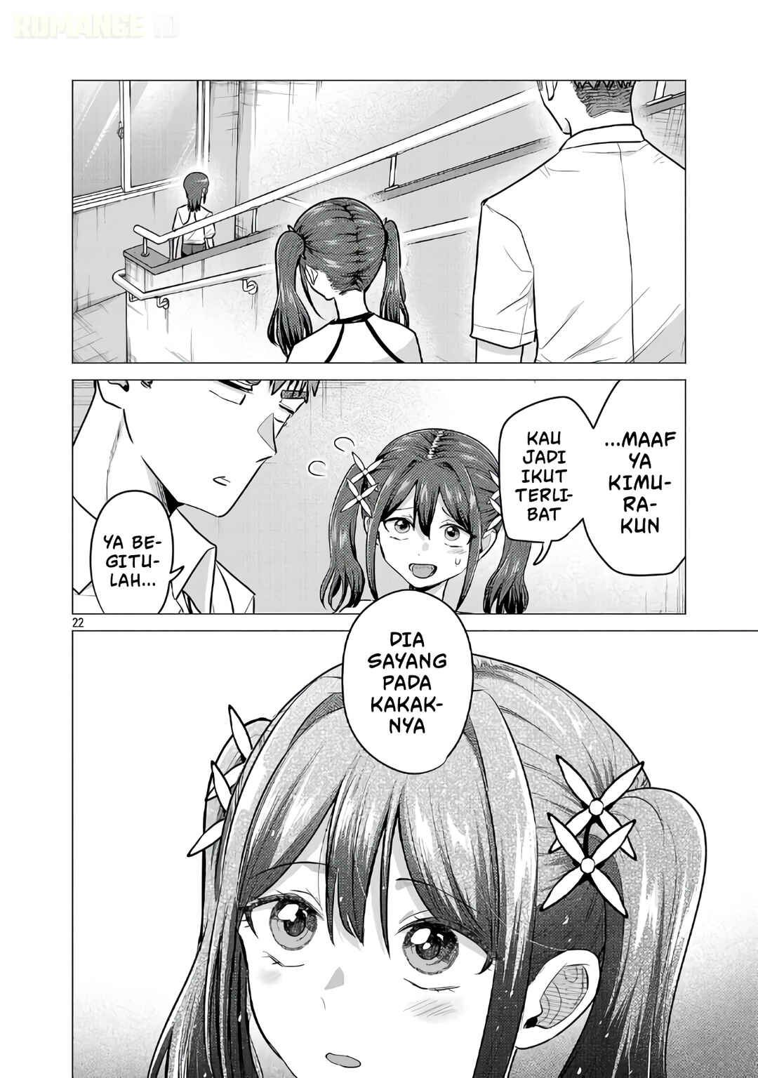 Make Heroine o Katasetai!! Chapter 16 - Page 24