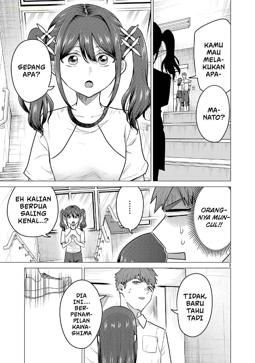 Make Heroine o Katasetai!! Chapter 16 - Page 4