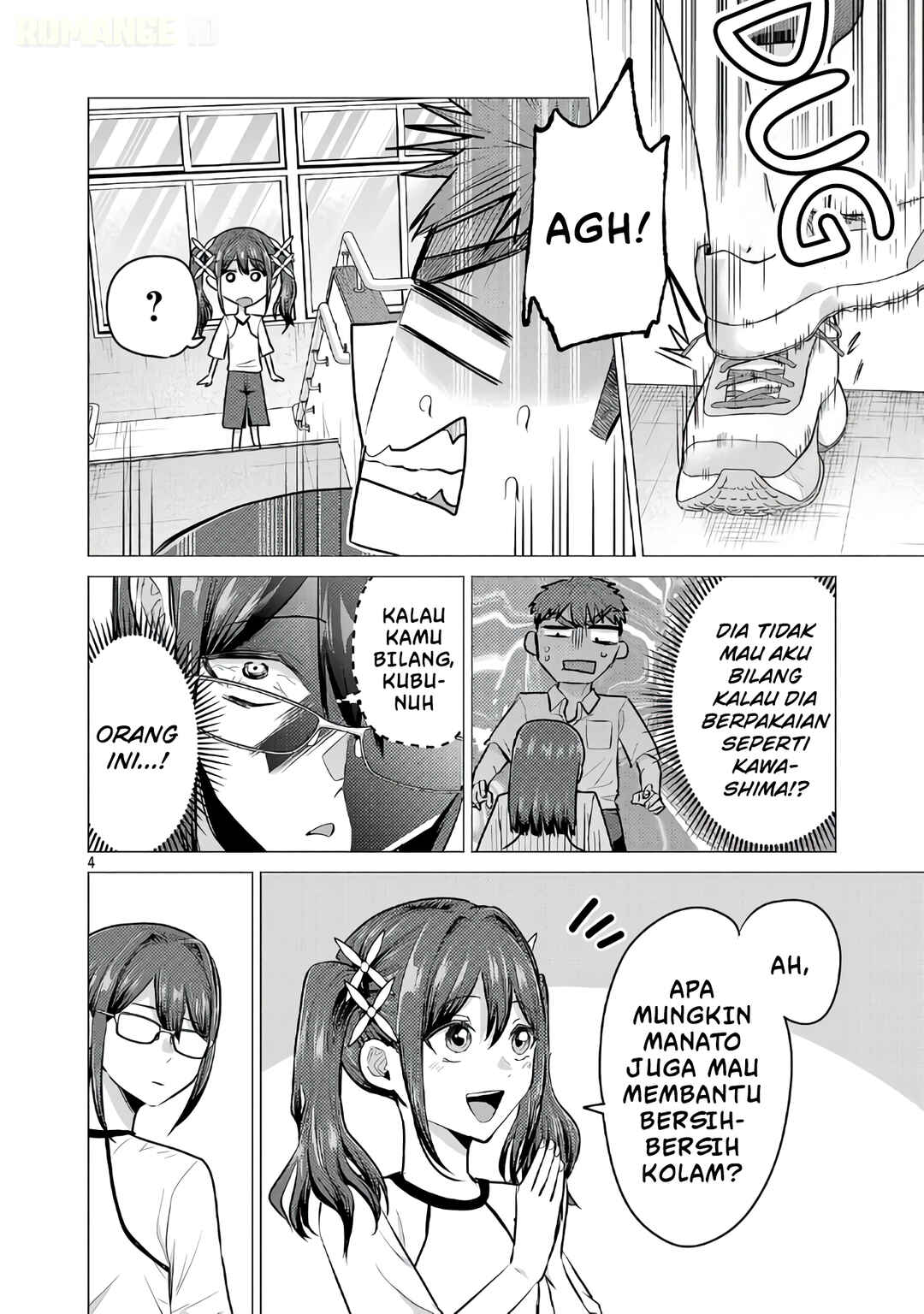 Make Heroine o Katasetai!! Chapter 16 - Page 5