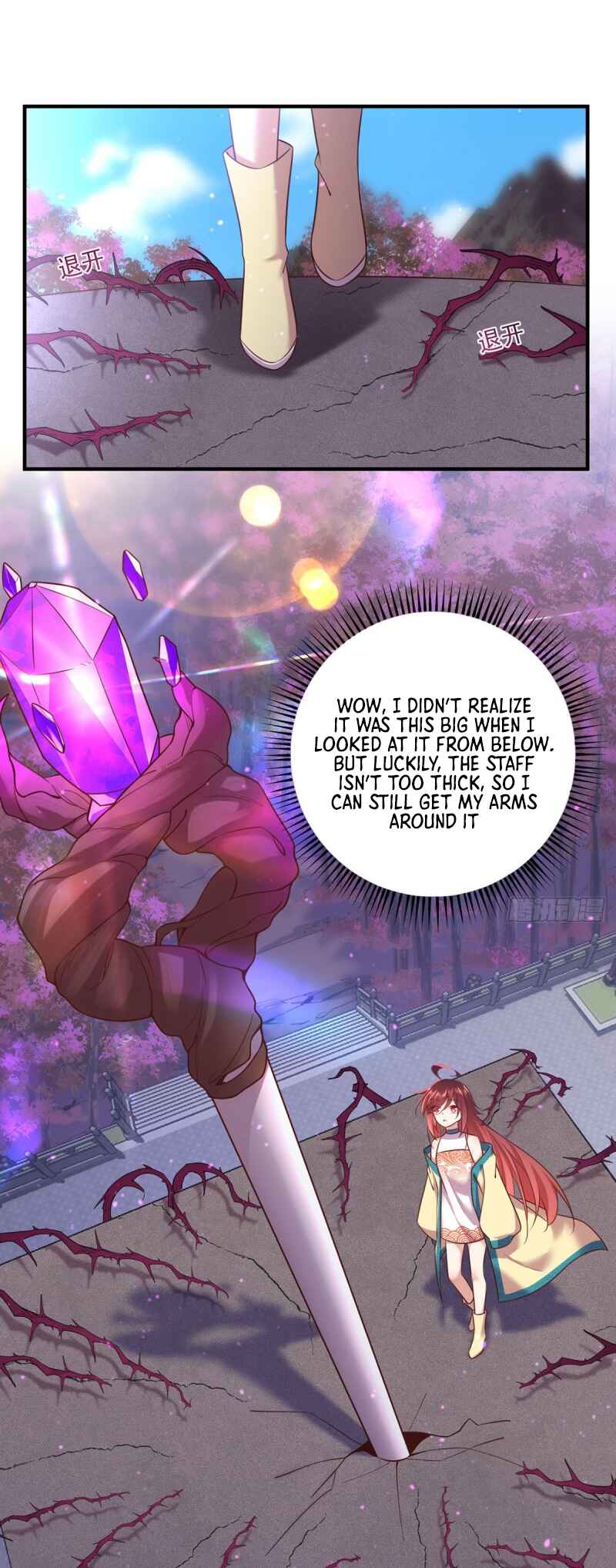 The Distinguished Cute Master Chapter 329 - Page 13