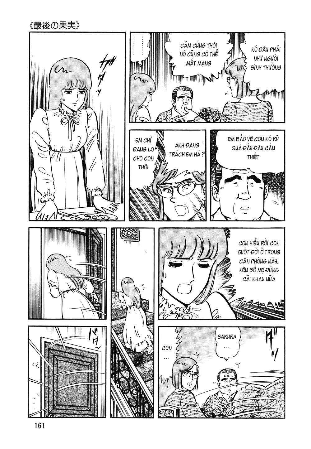 The Chef Chapter 119 - Page 12