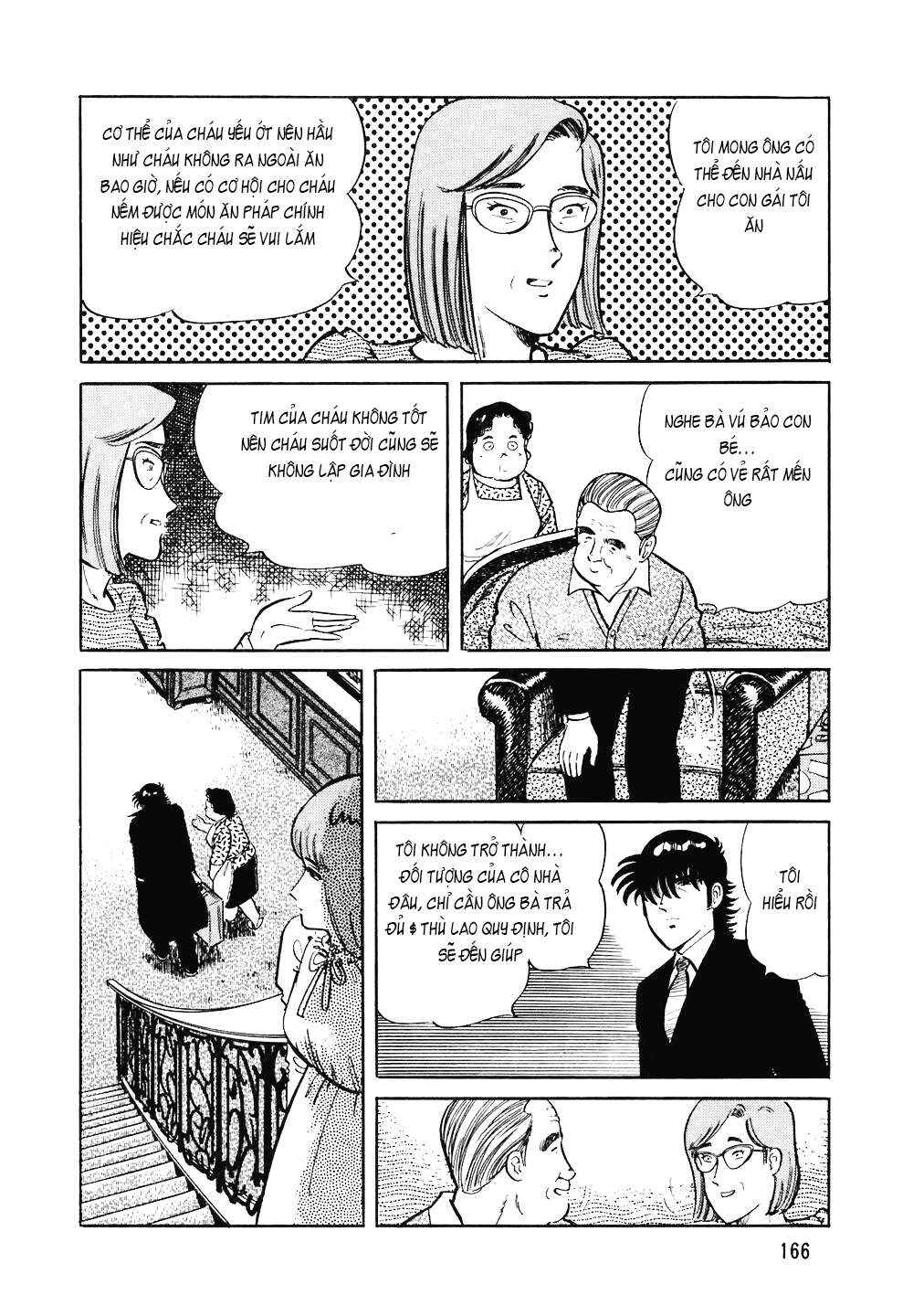 The Chef Chapter 119 - Page 17