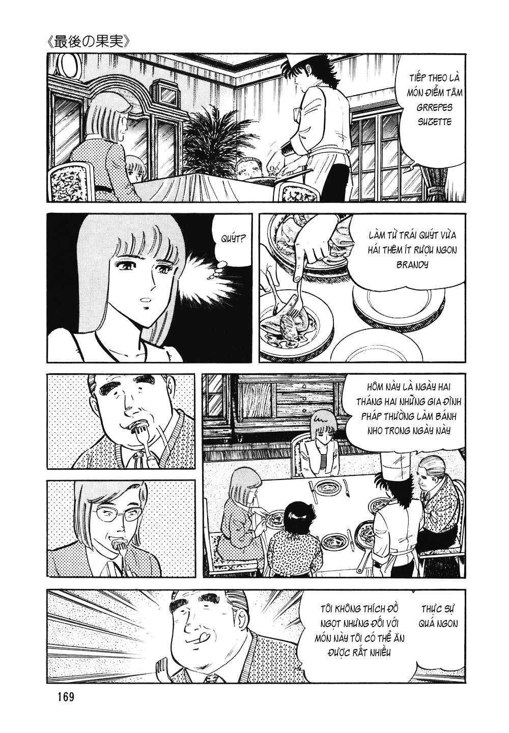 The Chef Chapter 119 - Page 20