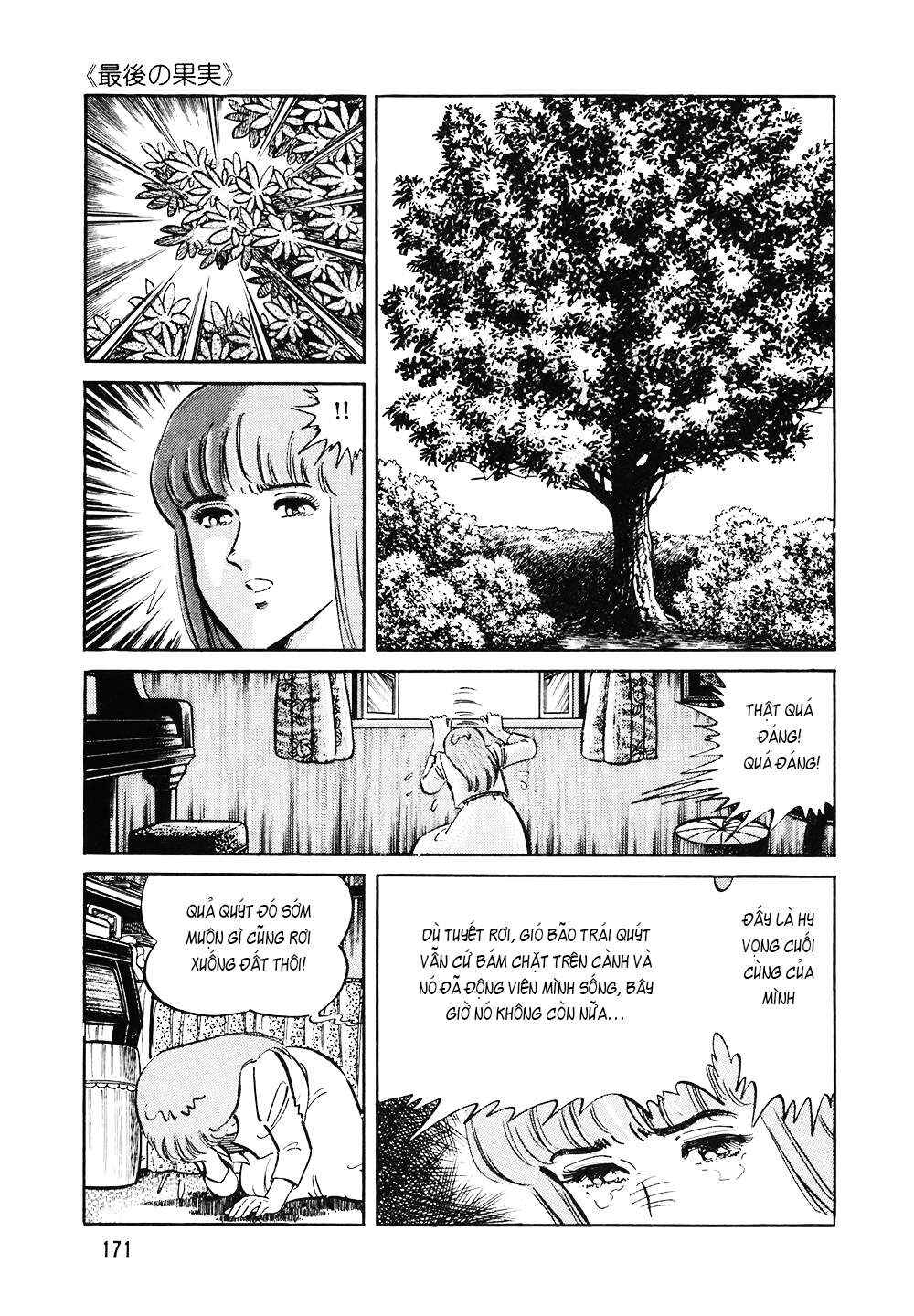 The Chef Chapter 119 - Page 22