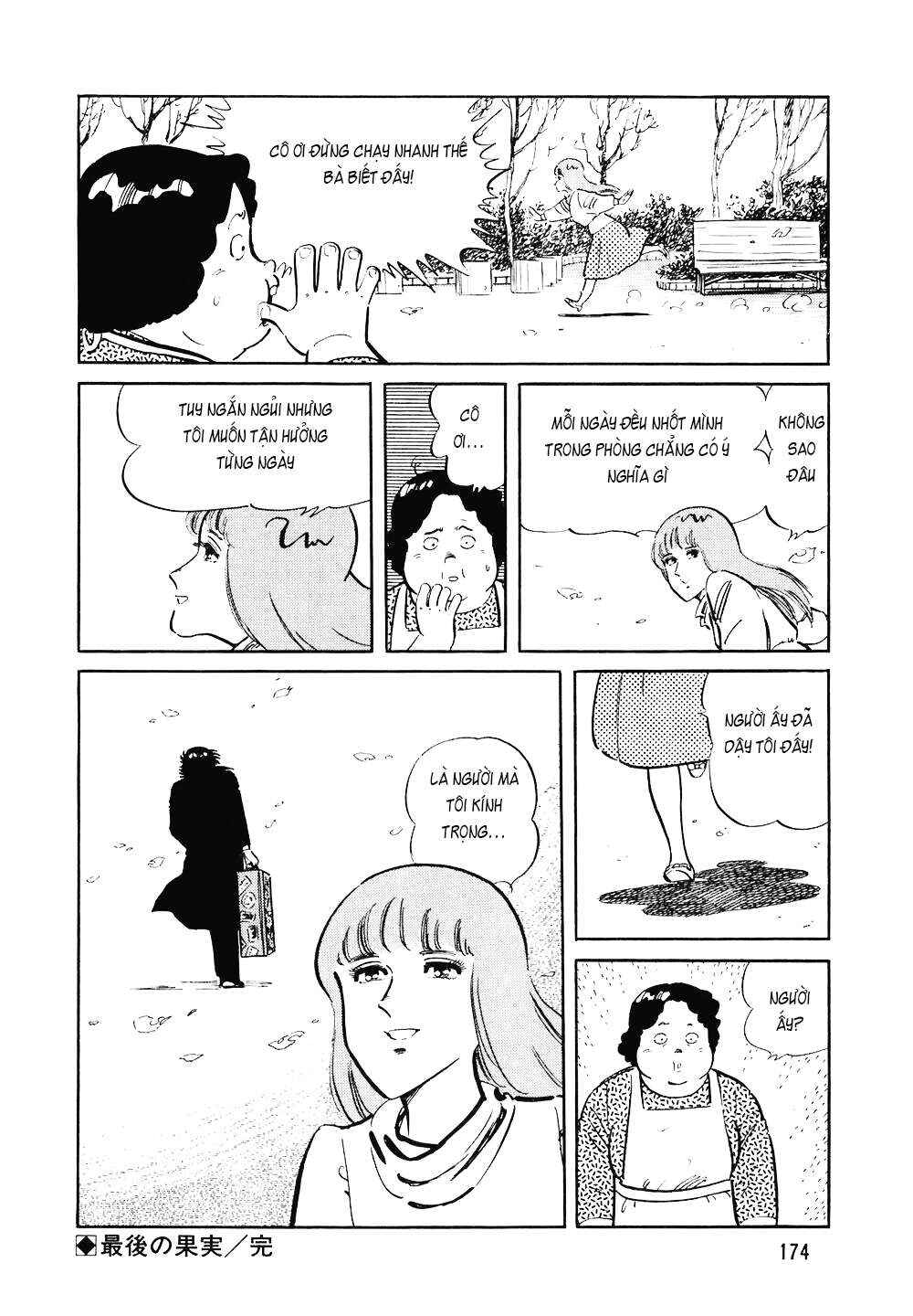 The Chef Chapter 119 - Page 25