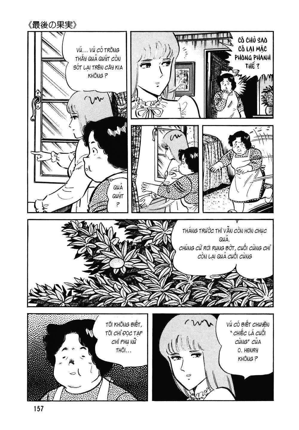 The Chef Chapter 119 - Page 8