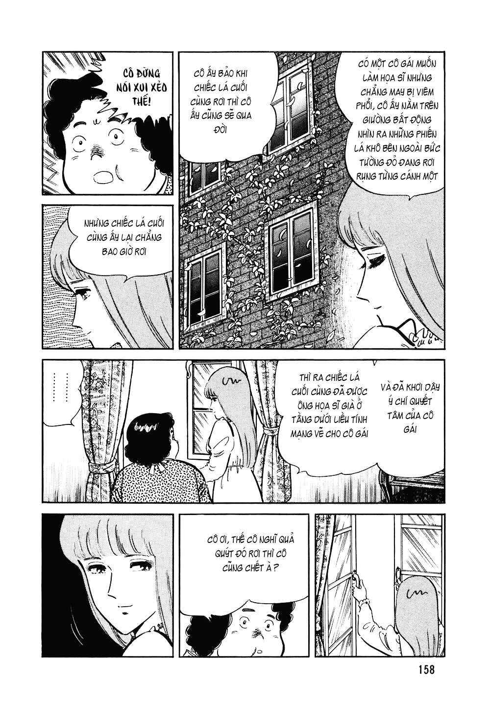 The Chef Chapter 119 - Page 9