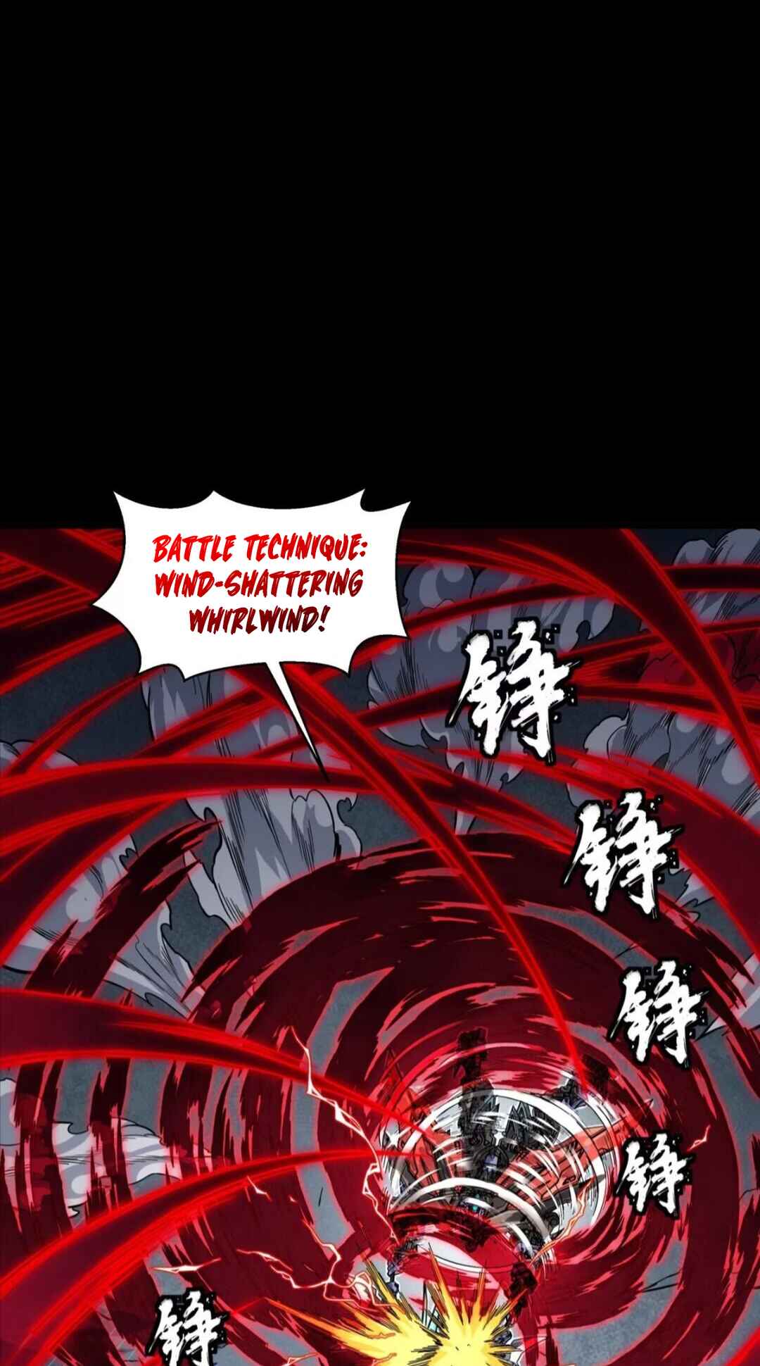 Xīngjiǎ Húnjiàng Zhuàn Chapter 370 - Page 18
