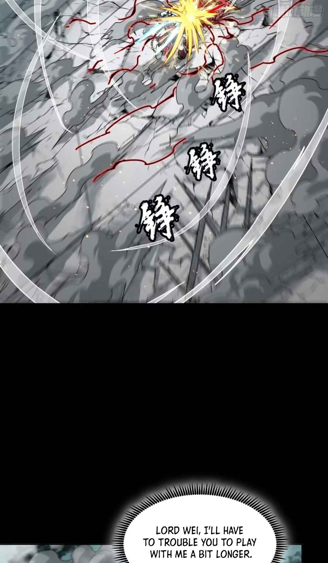Xīngjiǎ Húnjiàng Zhuàn Chapter 370 - Page 46