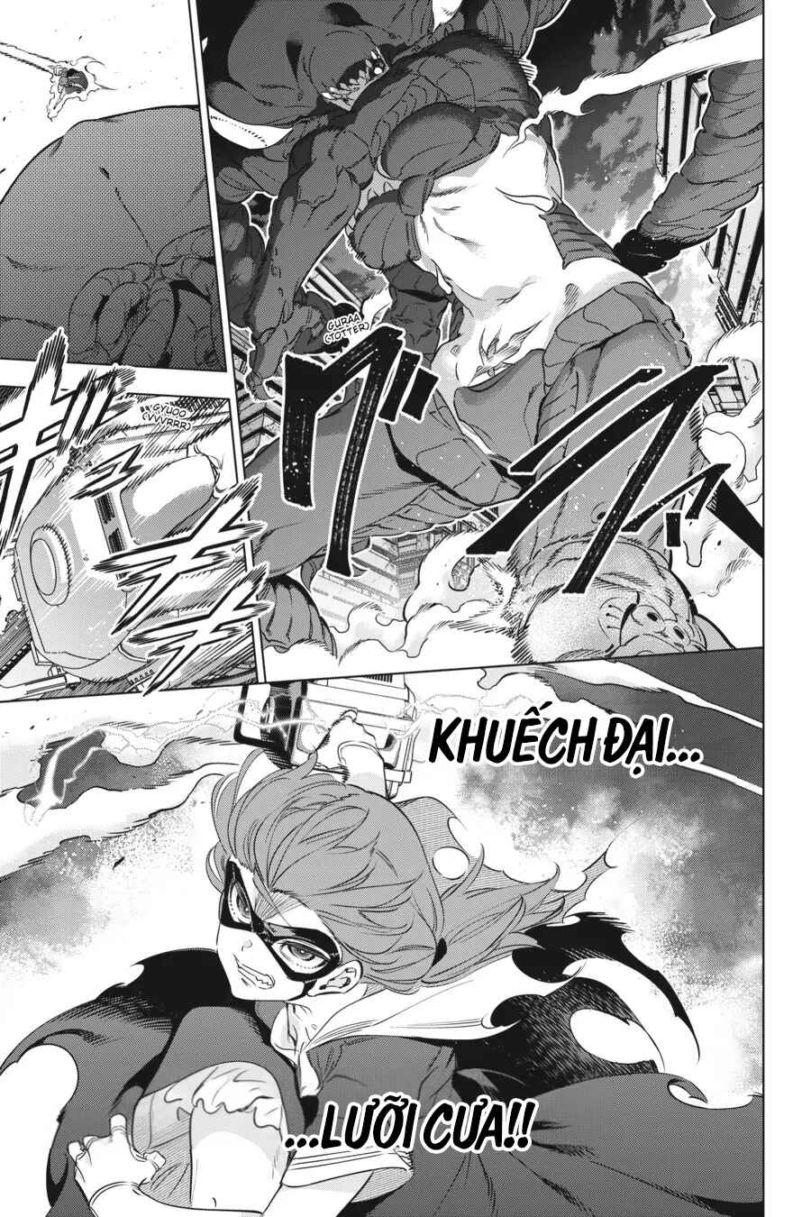 Kaijin Reijou Chapter 34 - Page 25
