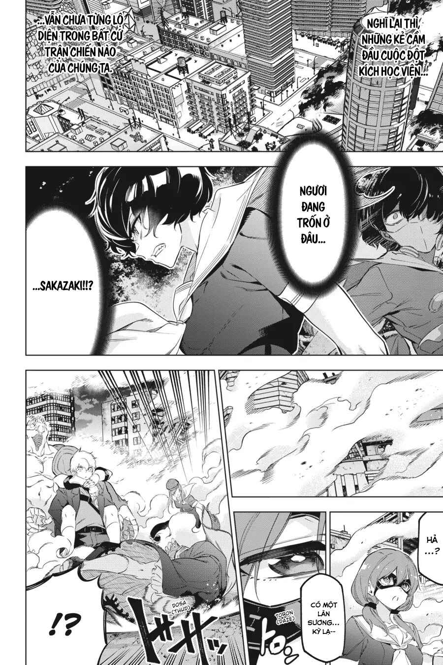 Kaijin Reijou Chapter 34 - Page 39