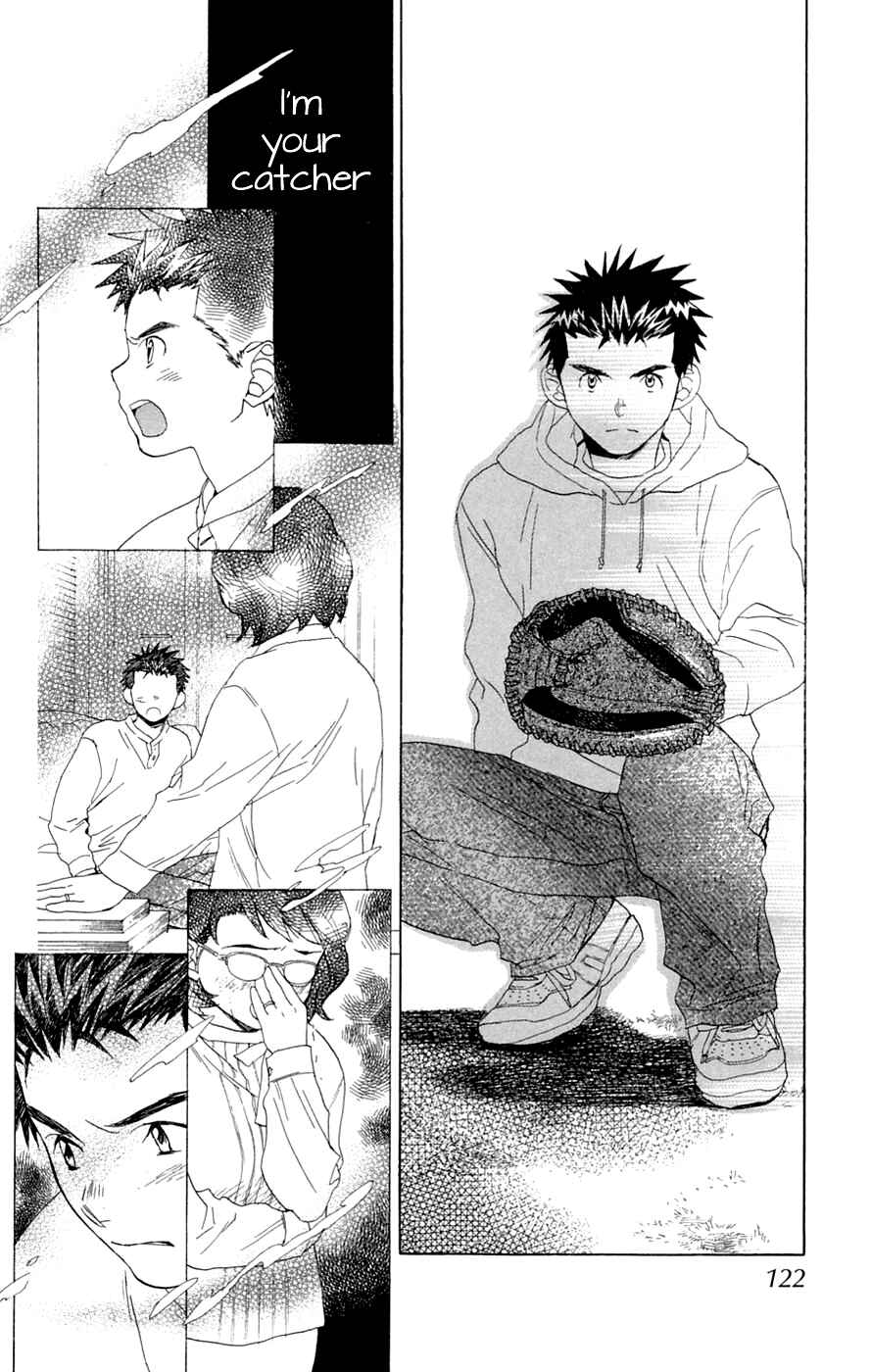 Battery Chapter 7 - Page 12