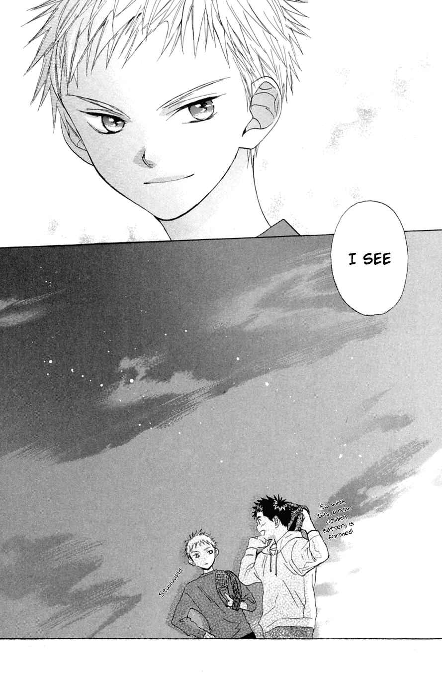 Battery Chapter 7 - Page 20
