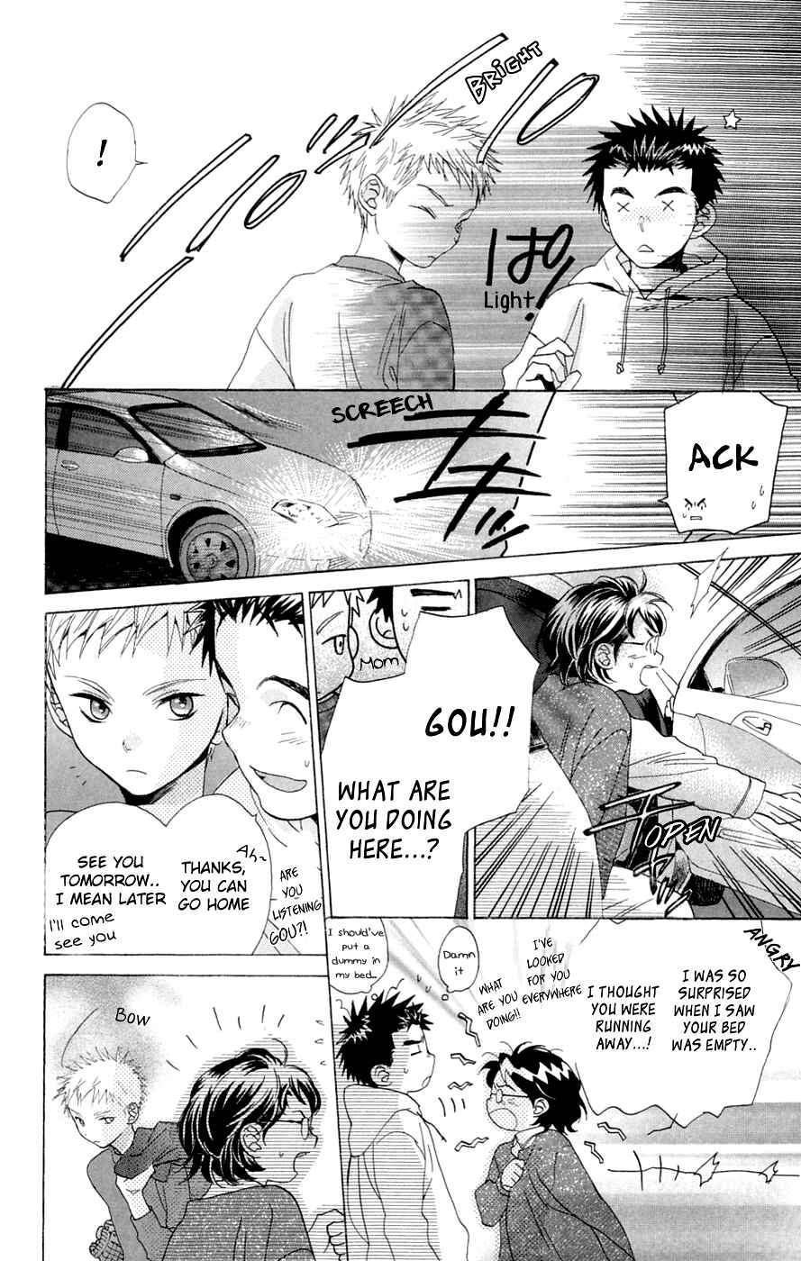 Battery Chapter 7 - Page 21