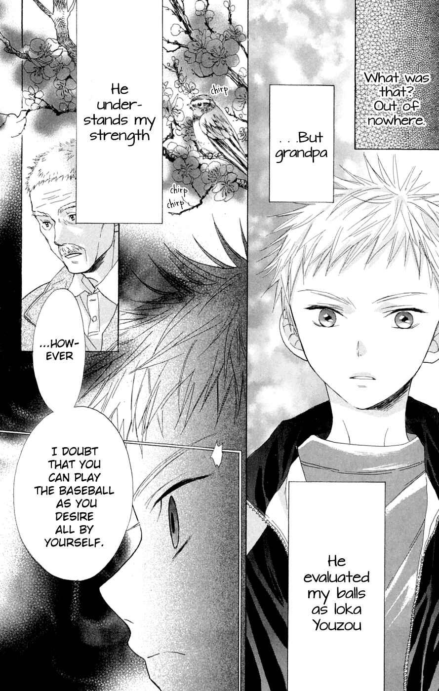Battery Chapter 7 - Page 25