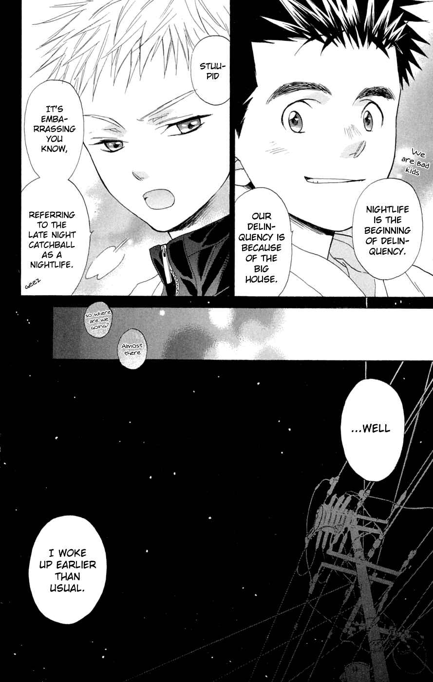 Battery Chapter 7 - Page 4