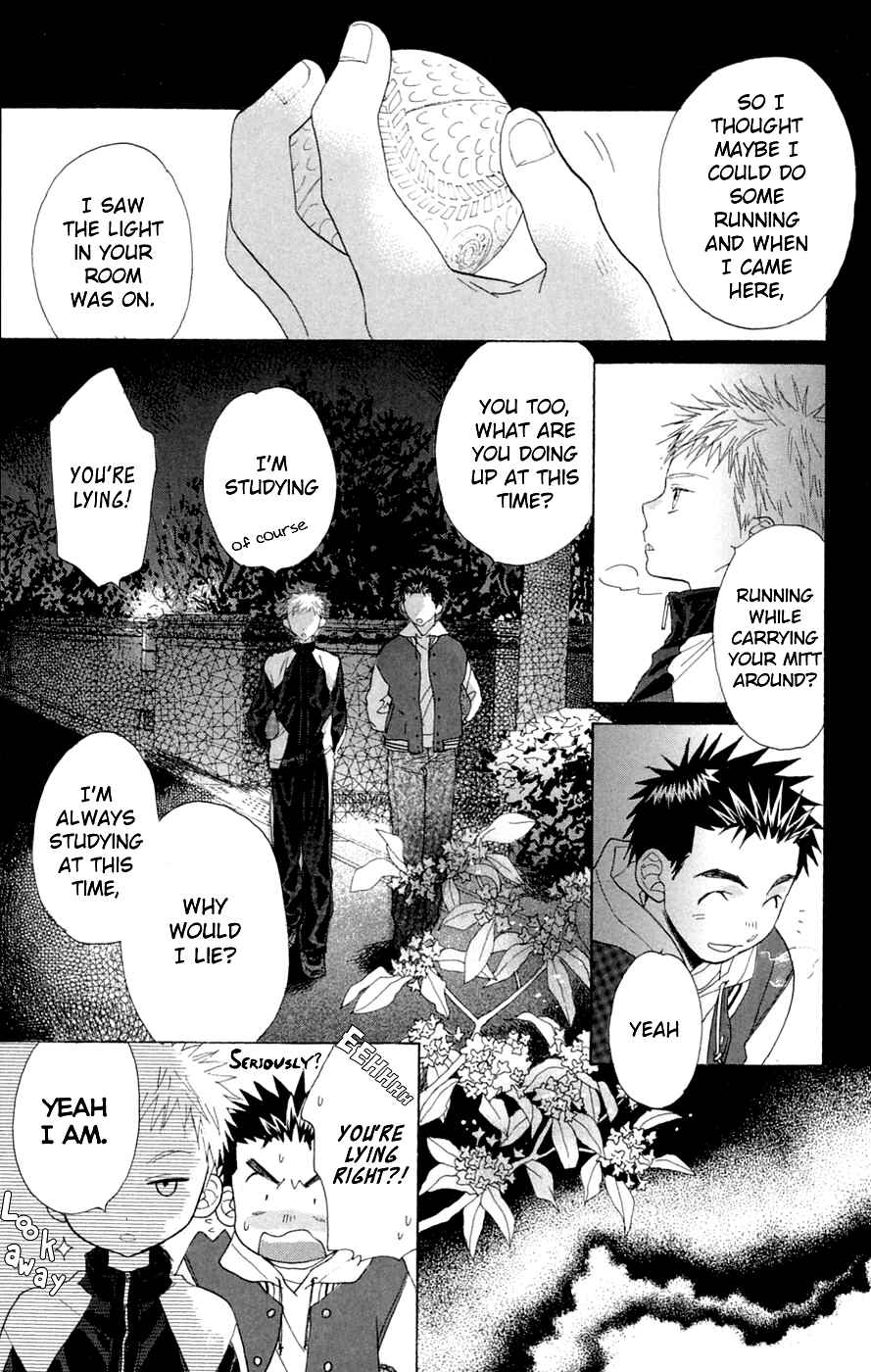 Battery Chapter 7 - Page 5