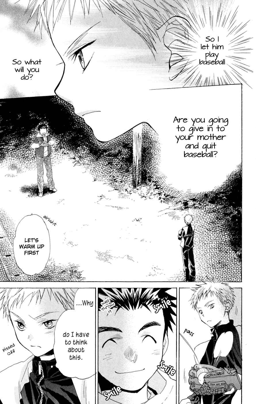 Battery Chapter 7 - Page 7