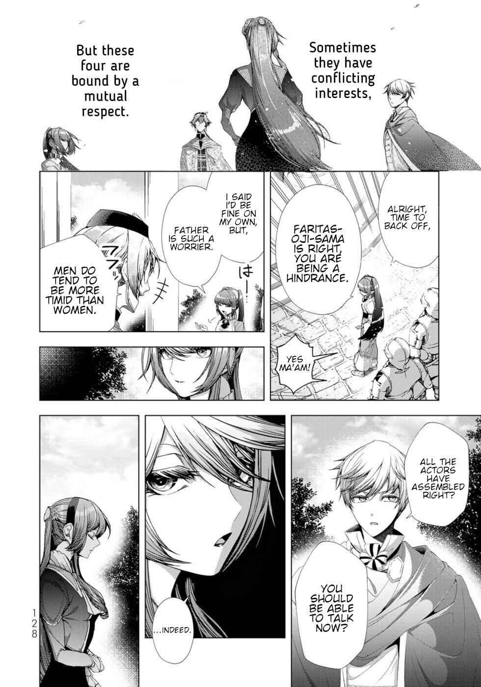 Choudokyuu Cheat Akuyaku Reijou no Karei Naru Fukushuutan Chapter 12 - Page 12