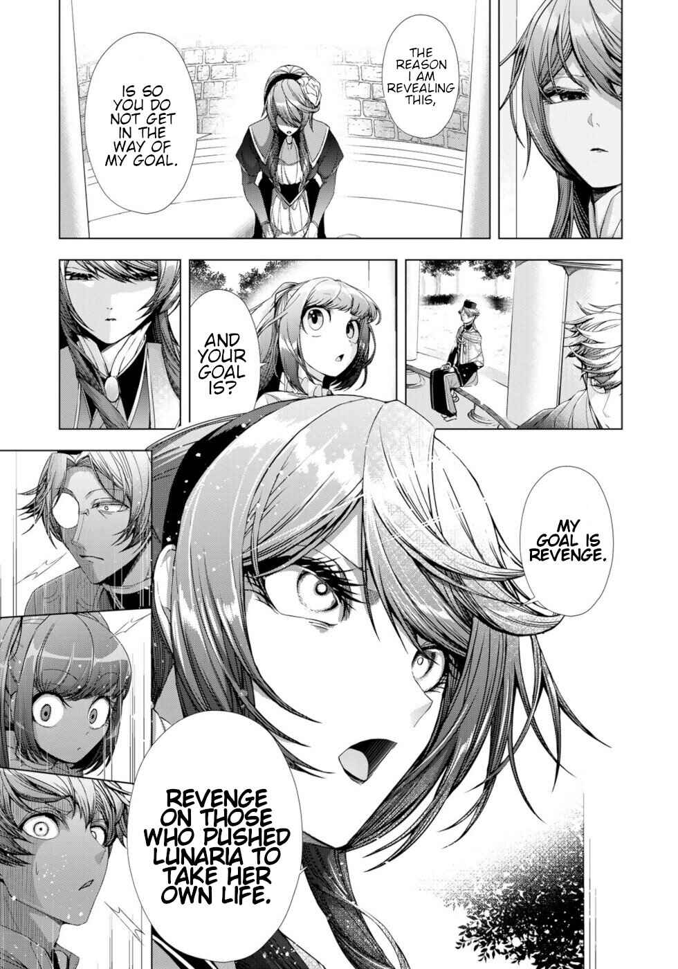 Choudokyuu Cheat Akuyaku Reijou no Karei Naru Fukushuutan Chapter 12 - Page 17