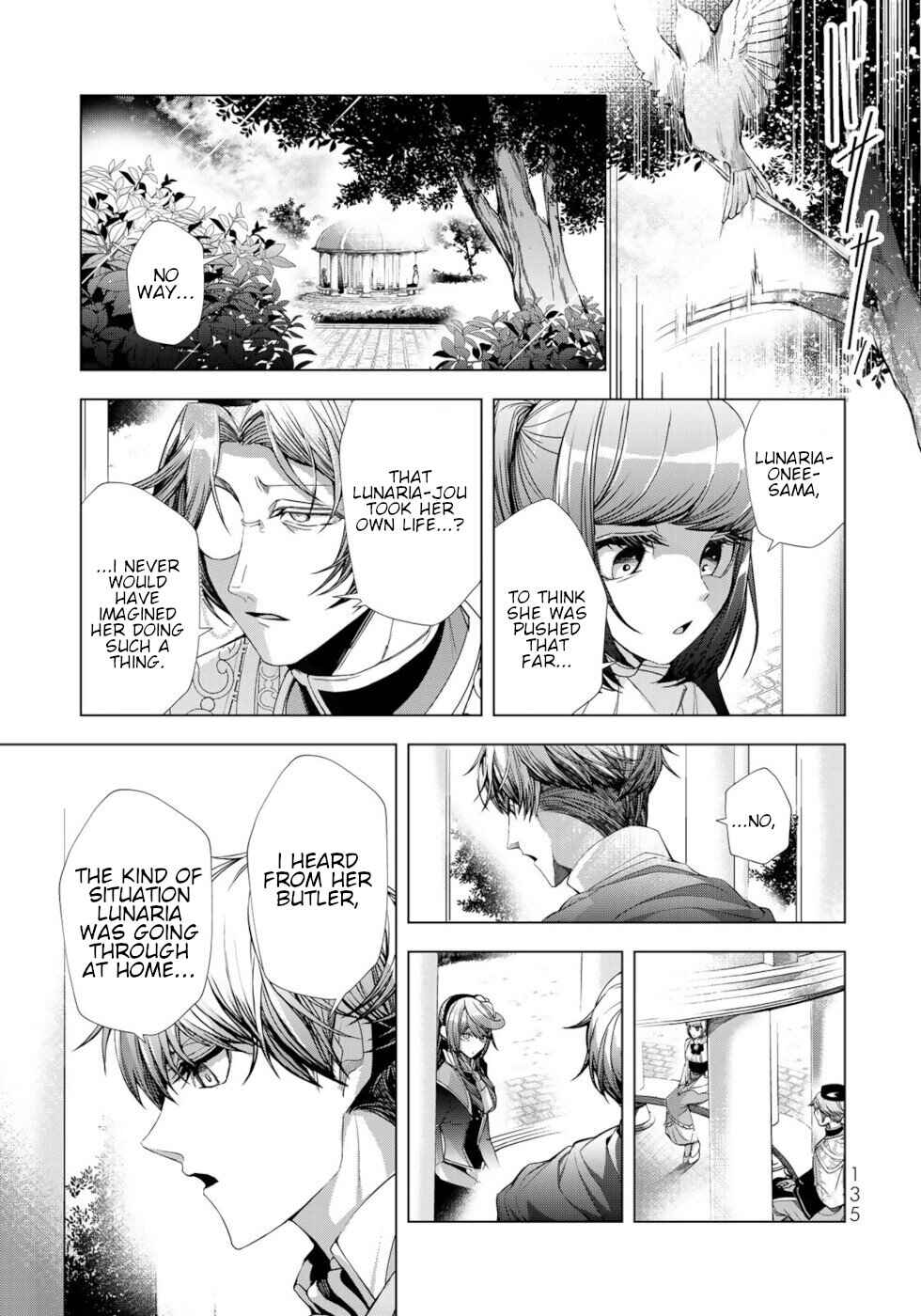 Choudokyuu Cheat Akuyaku Reijou no Karei Naru Fukushuutan Chapter 12 - Page 19