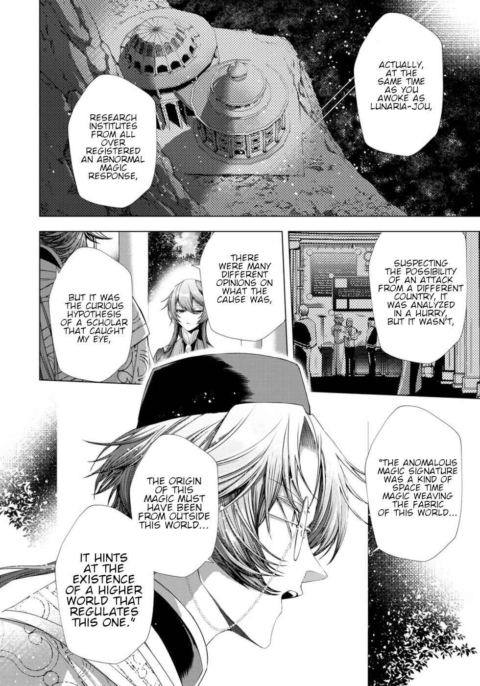 Choudokyuu Cheat Akuyaku Reijou no Karei Naru Fukushuutan Chapter 12 - Page 30