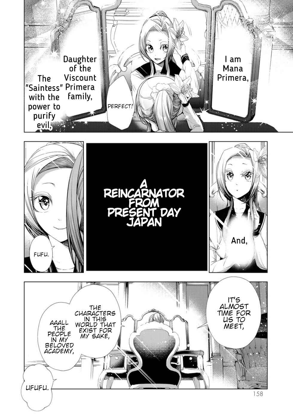 Choudokyuu Cheat Akuyaku Reijou no Karei Naru Fukushuutan Chapter 12 - Page 42