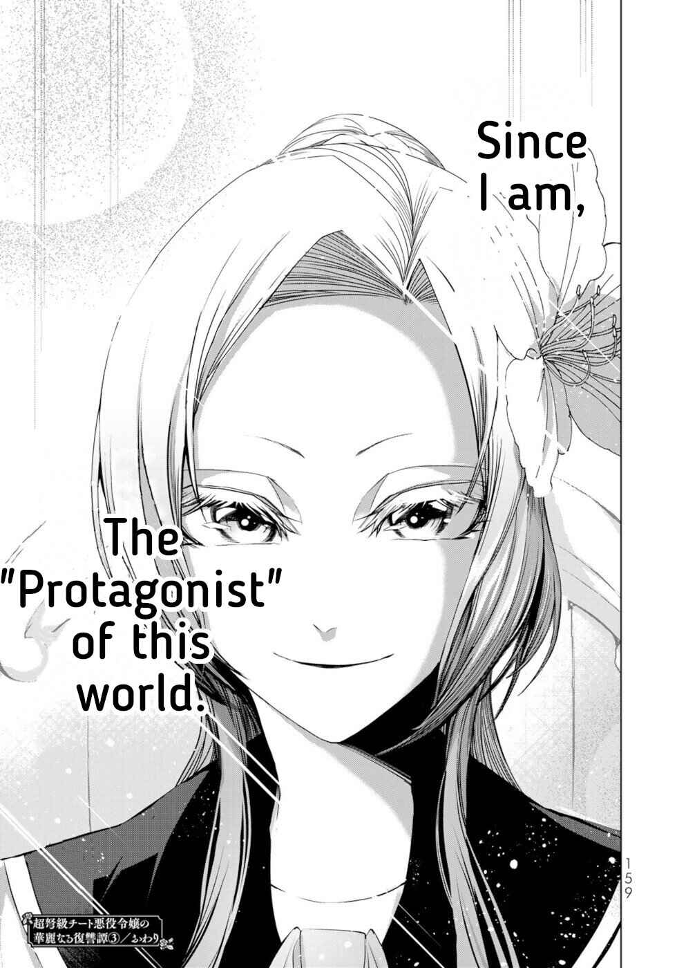 Choudokyuu Cheat Akuyaku Reijou no Karei Naru Fukushuutan Chapter 12 - Page 43