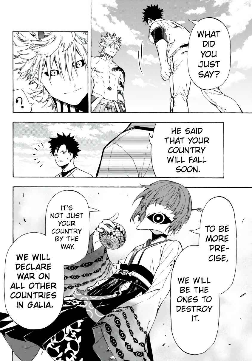 Yakyuu de Sensou suru Isekai de Choukoukoukyuu Ace ga Jakushou Kokka o Sukuu Youdesu Chapter 21.1 - Page 11