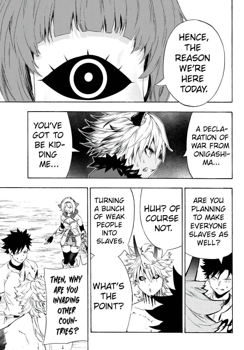 Yakyuu de Sensou suru Isekai de Choukoukoukyuu Ace ga Jakushou Kokka o Sukuu Youdesu Chapter 21.1 - Page 12