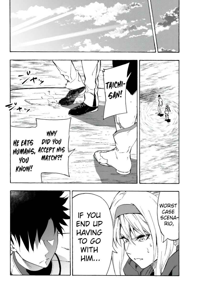 Yakyuu de Sensou suru Isekai de Choukoukoukyuu Ace ga Jakushou Kokka o Sukuu Youdesu Chapter 21.1 - Page 21