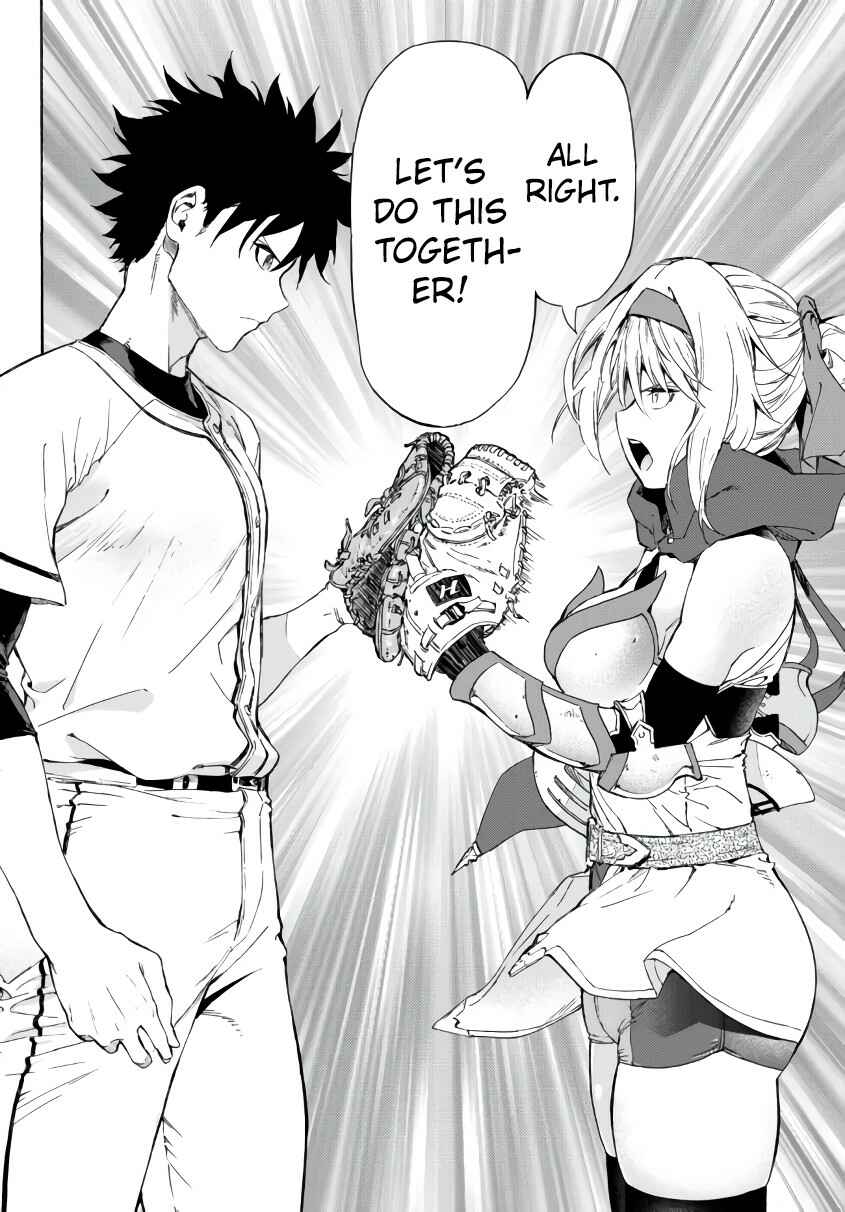 Yakyuu de Sensou suru Isekai de Choukoukoukyuu Ace ga Jakushou Kokka o Sukuu Youdesu Chapter 21.1 - Page 23
