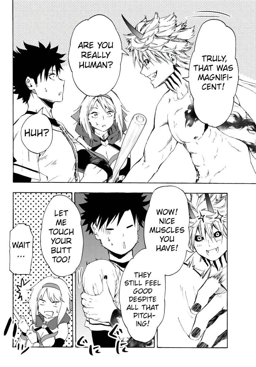 Yakyuu de Sensou suru Isekai de Choukoukoukyuu Ace ga Jakushou Kokka o Sukuu Youdesu Chapter 21.1 - Page 3
