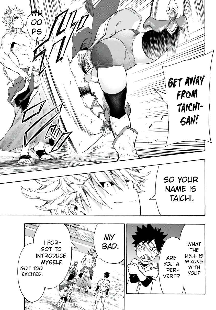 Yakyuu de Sensou suru Isekai de Choukoukoukyuu Ace ga Jakushou Kokka o Sukuu Youdesu Chapter 21.1 - Page 4